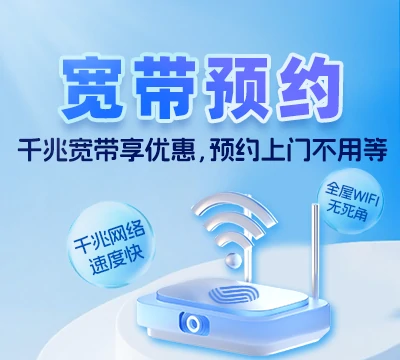 乐安县万崇镇